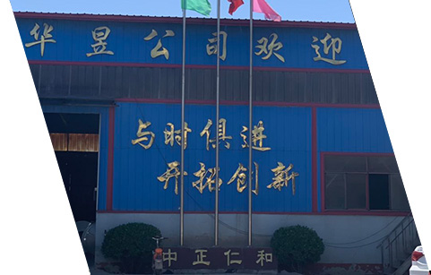 河北吊顶铝天花板